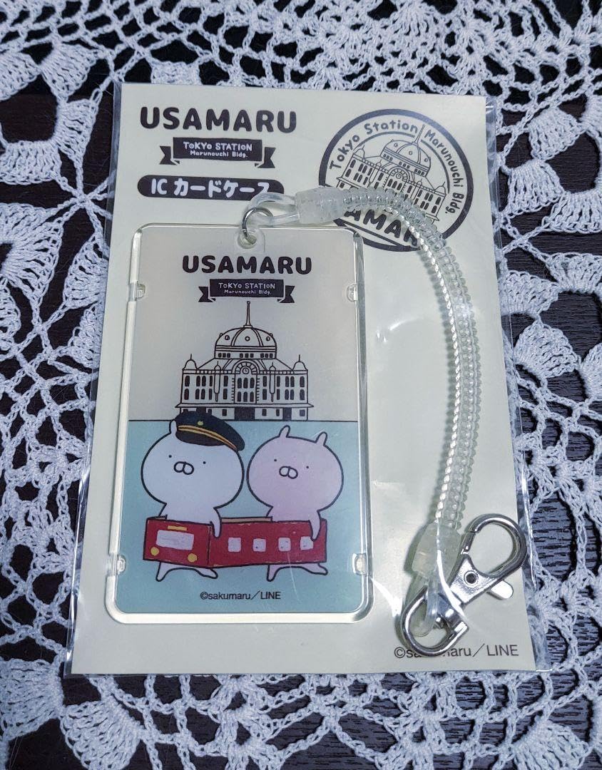 新品　東京駅限定　うさまる　パスケース 新品 東京駅限定 うさまる パスケース
